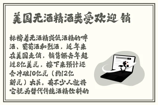 日欧 **在线